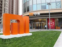 С�׺���ͨ���� Ӫҵ����æ����С�ײ�Ʒ