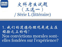 �����߿���ѧ�������¯ ���ѣ�һͷ��ˮ