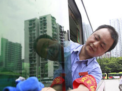 ������˾���ĳ��÷��ǰ���һ��