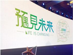 360������ʦ�ٻ���𽱡���߳ɳ�����Ʒ��������������ʵ�û�