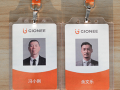 �����ֻ�����������������ԣ���С��/������