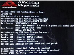 Win7ϵͳҪF2ô