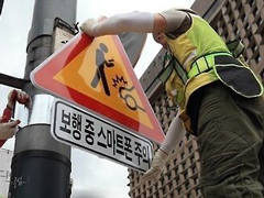 �������ƽ��ֻ���ȫ��־�������ͷ�巢����ͨ�¹�