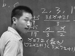 ����һ��������ȥ��󽲿� ���ѣ��������