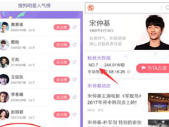 ǧ���˿�ۼ� ���ѹ�����������