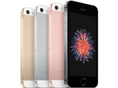 iPhone SEֱ��Ӱ���˸߶�iPhone������