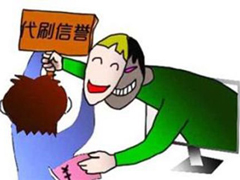 ���ϲ����ڱ�������һŮ���������ϴ�ˢ������ƭ13��Ԫ