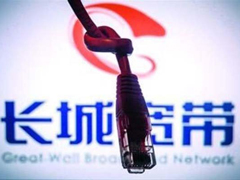 ���ǿ�������� �û����ڶ���δ���