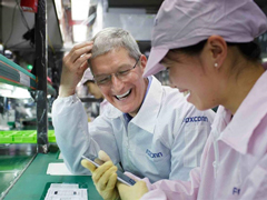 ���չɶ���׼��̨��245��Ԫ�չ�����66%�Ĺɷ�