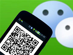 ΢��֧���������������� ��Ѷ�ٷ���ʾ����