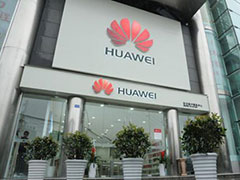 ��Ϊ���������ֻ�����Ŀ���µ�2000��̨