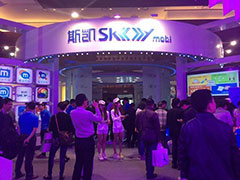 ˹������ӵ�����˽�л�ҪԼ��ÿ��ADS 2.10��Ԫ