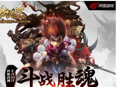 ������ƪ����ħ�䡷���տ����ռ��ڲ⣡�����ʮ��