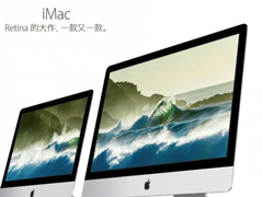 ƻ׷Mac