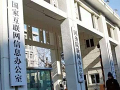 ���Ű��̨������������涨����Ϊ�Σ�