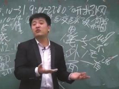 ��ʦ�����ԡ�������ο��б����죺����Ҫ����