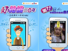 �ٶ��ɹ��ƻ��븴����̽����ʶ����