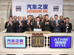 ƽ��16����Ԫ�������֮�ҵ��¹������ϴ��