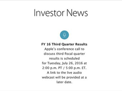 ƻ������7��26�շ���2016��������Ȳ��񱨸�