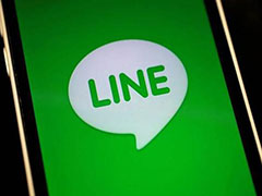 Lineȷ�����з��м����� Ԥ�����ʶ10����Ԫ