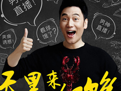 �����������������ſᡶ��ʳ�ơ� ֱ�����ء���ү������N�ֳԷ���