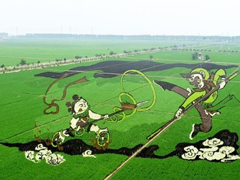 �޷����ﻭ�������칬�����࣬������