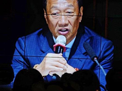 ��̨���չ����պ������ɽ���δ���ձ��˵��糤