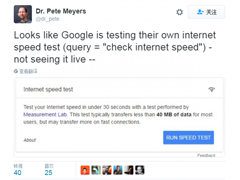 Google����Ϊ�����û����������Լҵ�������ٹ���