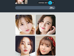 ���Ͻ���Ƴ��˹�����ʶ������ˣ�ȡ������ɡ�