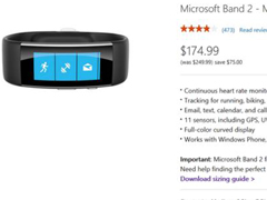 ΢��Band 2�¹̼����°������������������������йص�ȱ��