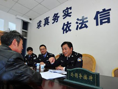 �����ŷþ֣�7��1������ʽ��ͨ���ֻ��ŷá�ƽ̨