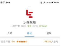 �첥���󱻷�2.6�ڣ����Ѻ�����������Ƶ���