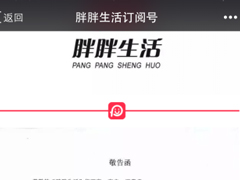 ���������⾺�����ֿ���Ĩ�� �������溯