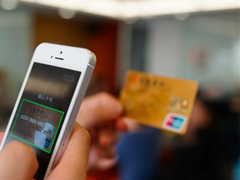 ����֧���¹������ʵ�У�����֧���˻���ʵ�����ܽ�����