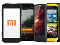 �����ֻ��������ң�һ�곬���ɳ��̵���