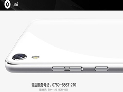 �����ֻ�Ʒ��iuni�����Ļ������ֻ���ۺ�绰