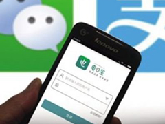 ����e����Ȧ�г���ץ��ס�û�����