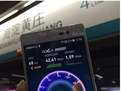 ��������������ʵ��4G���縲��