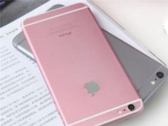 ������ռƻ��iPhone�г��ݶ�����ֻ�ǿ����Ϯ