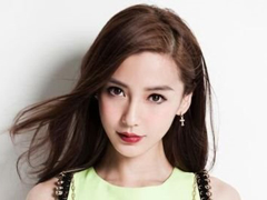 �������н���ԼAngelababy��ƭ1800�����ѣ�û���˿�����ô��