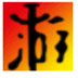 ʵ2016޸ V1.0 ɫ