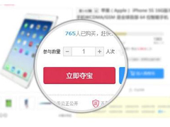 1Ԫ�ᱦ����һ�ֱ������۲���