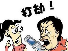 ���裡Ů��������ͷ�ֻ�����������������ʮ��