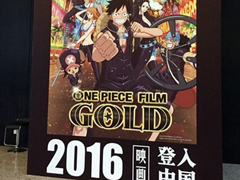 ����������2016���¾糡��ȷ�ϵ�½���� ���Ϻ��Ŷ�����