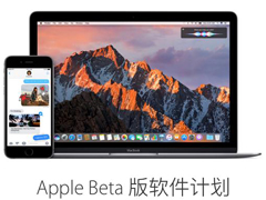 ƻiOS 10macOSϵͳ