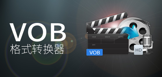 VOBʽת