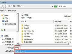 Win7עŻWin7Żע