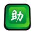 ȷ V5.10.66 רҵ
