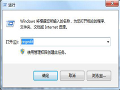 Win7ʼ˵ô죿Win7ʼ˵ô