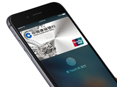 ƻApple Pay19м